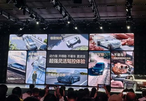 2026款騰勢N9正式發布 38.98萬元起，比亞迪高端車型再次發力